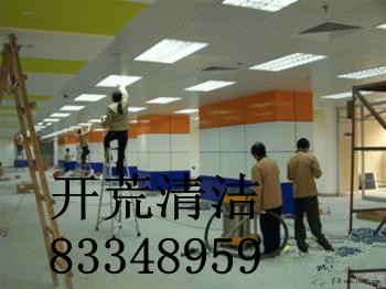 坍˾坍˾B_坍