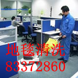 ̺ϴ˾b޺_坍坍˾